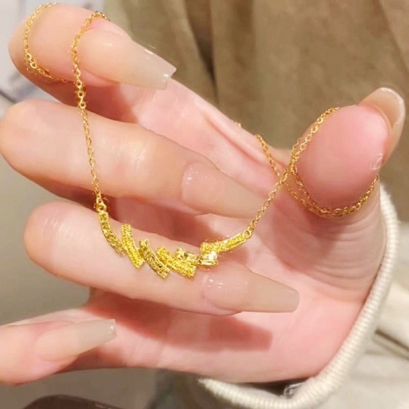Golden Crushed Ice Wave Necklace