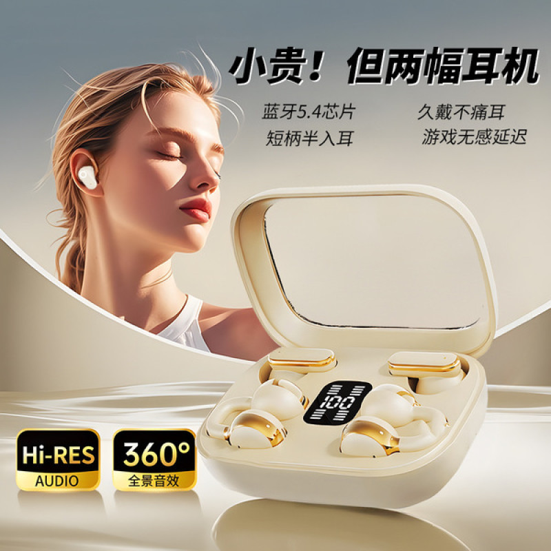 Q10 sports Wireless Bluetooth Headset .