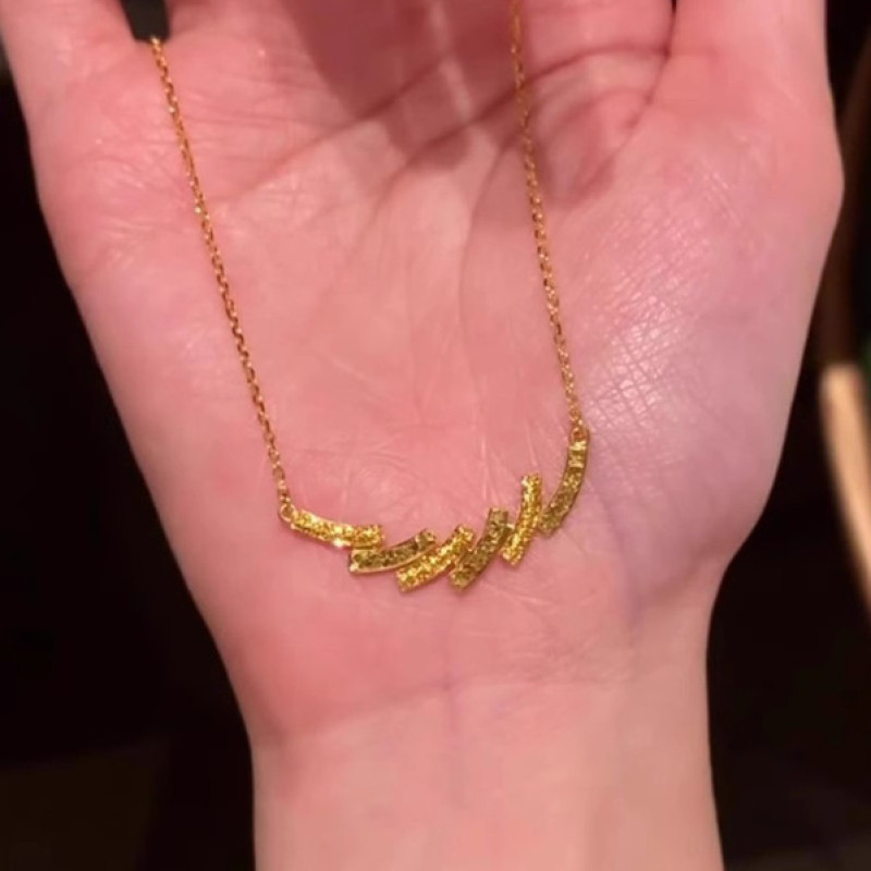 Golden Crushed Ice Wave Necklace
