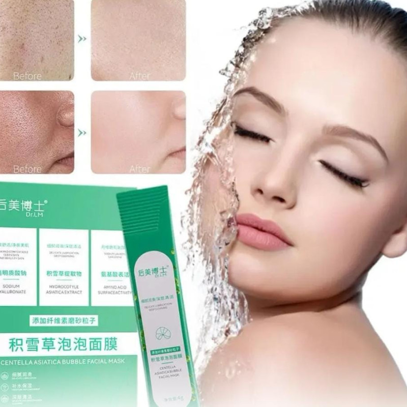 Deep cleansing bubble mask (imported)