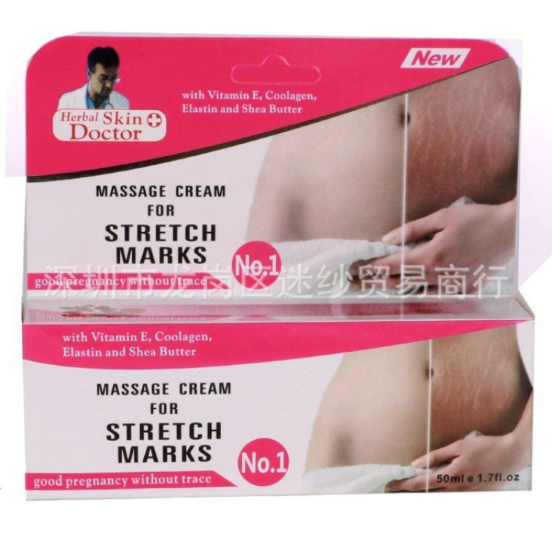 Anti stretch mark cream (imported product)