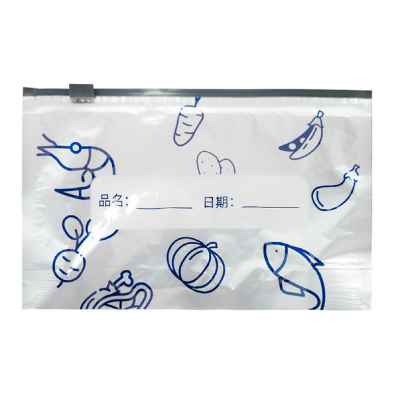 Aluminum Zippered Storage Bag (10 pcs)