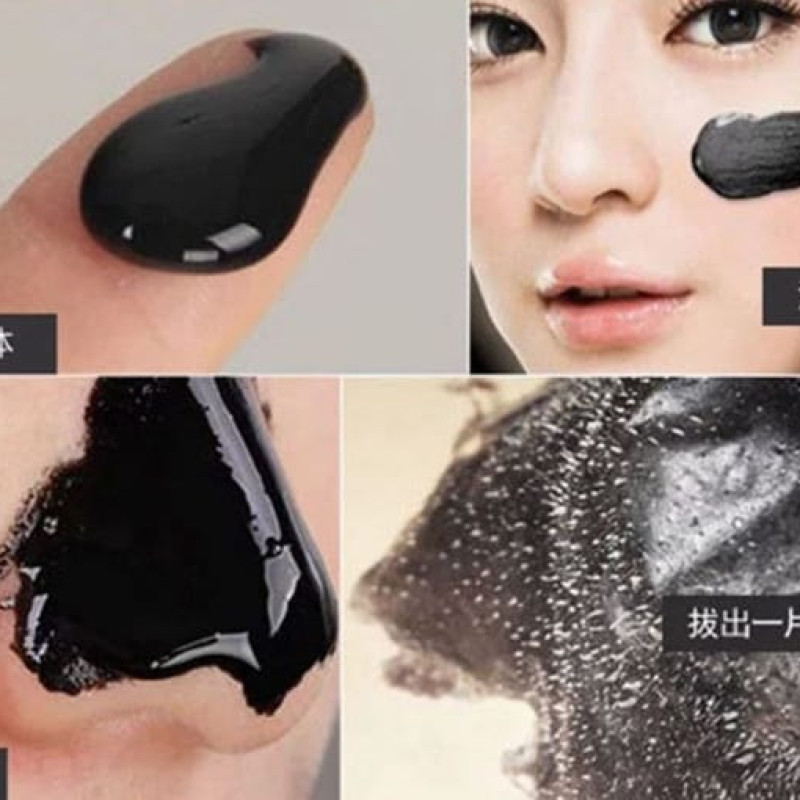 BIOAQUA Black Mask (original)