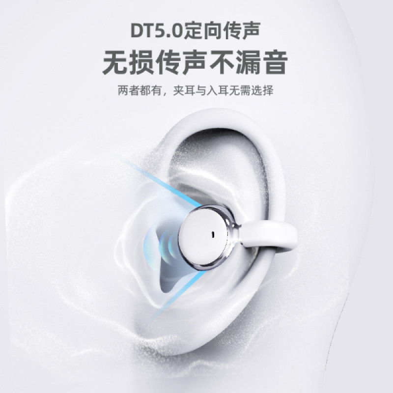 Q10 sports Wireless Bluetooth Headset .